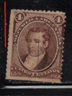 ARGENTINA Scott # 73 Used - Hinge Remnant - Trimmed Perfs - Used Stamps