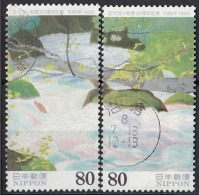 JAPAN 2396-2397,used - Wasser