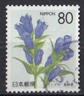 JAPAN 2408,used,flowers - Oblitérés