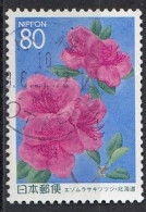 JAPAN 2443,used,flowers - Gebraucht
