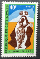 IVORY COAST - MH* - 1970 - # 305 - Côte D'Ivoire (1960-...)