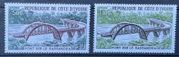 IVORY COAST - MNH** - 1974 - # PA 62/63 - Côte D'Ivoire (1960-...)