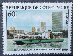 IVORY COAST - MNH** - 1980 - # 557 - Côte D'Ivoire (1960-...)