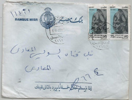 Egypt - 2000 Cover With 2 Stamps - Cartas & Documentos