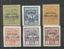 BATUM Batumi RUSSLAND RUSSIA British Occupation 1919 = 6 Values From Set Michel 11 - 18 * - 1919-20 Occupazione Britannica