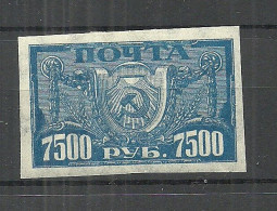 RUSSLAND RUSSIA 1922 Michel 177 * - Neufs