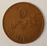 BAHRAIN- 5 FILS 1966. - Bahrain