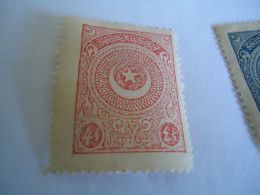 TURKEY   OTTOMAN MLN  1865 - Altri & Non Classificati