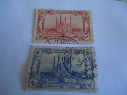 TURKEY   OTTOMAN MNH STAMPS 2  MONUMENTS - Sonstige & Ohne Zuordnung