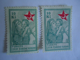 TURKEY   OTTOMAN MNH STAMPS FUND 2 - Autres & Non Classés