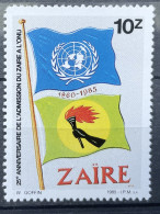 ZAIRE  - MNH** - 1985 - # 1205 - Ongebruikt