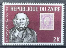 ZAIRE  - MNH** - 1979 - # 944 - Neufs