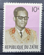 ZAIRE  - (0) -  - Unused Stamps
