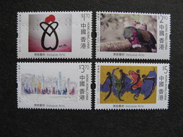 HONG-KONG : TB Série N° 1678 Au N° 1681, Neufs XX. - Nuevos