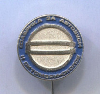 Skopje Macedonia - Bus Factory, Vintage Pin Badge Abzeichen - Transports