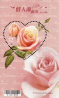 Taiwan Valentine's 2012 Roses Heart Flower Rose Flowers (ms) MNH *odd Shape *scented *unusual - Ungebraucht