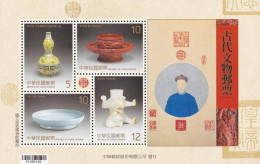 Taiwan Ancient Artifacts 2013 Museum Art Culture Vase Treasure (ms) MNH - Neufs