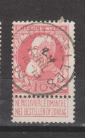 COB 74 Oblitération Centrale COURCELLES - 1905 Grosse Barbe