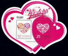 Taiwan Valentine’s Day 2013 Love Heart Rose Plant Flower Roses Flowers (ms) MNH *odd Shape *unusual - Unused Stamps