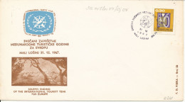 Yugoslavia FDC 31-12-1967 New Year Issue With Cachet - FDC