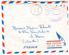 N°107468 -cachet 547è DBIA -2è Bataillon- Alger- - Guerre D'Algérie