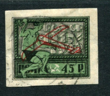 Russia 1922 Mi 200  Used - Neufs