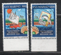 REPUBBLICA DI SAN MARINO 1998 FIERA INTERNAZIONALE DEL FRANCOBOLLO RICCIONE STAMP FAIR SERIE COMPLETA SET USATA USED - Used Stamps