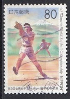 JAPAN 2566,used,baseball - Used Stamps