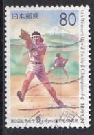 JAPAN 2566,used,baseball - Gebruikt