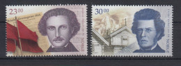 Norway 2017 - Michel 1943-1944 MNH ** - Unused Stamps