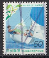 JAPAN 2584,used,sailing - Oblitérés