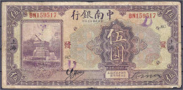China And South Sea Bank, 5 Yuan 1924 SHANGHAI. III- Pick A124a. - China