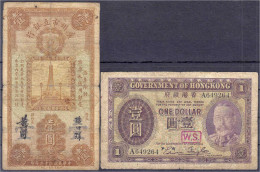 Canton Municipal Bank. 1 Dollar 1933 U. Government Of Hong Kong 1 Dollar 1935. III-IV. Pick S2278 U. Hong Kong Pick 311. - China