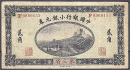 Bank Of China, 20 Cents 1.12.1914. MANCHURIA. III. Pick 36c. - China