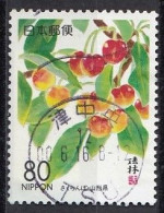JAPAN 2661,used,fruits - Gebruikt
