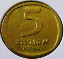 Israel - 1974 - KM 25 - 5 Agorot - VF - Israël