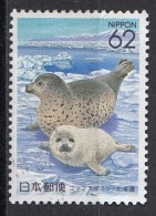 JAPAN 2700,used - Gebraucht