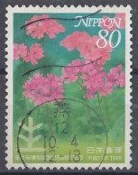 JAPAN 2702,used,flowers - Usati