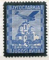 YUGOSLAVIA 1935 KIng Alexander Mourning Airmail MNH / **  Michel 299 - Nuovi