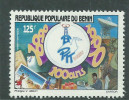 Bénin  N° 680  XX Centenaire De La Poste Au Bénin Sans Charnière, TB - Bénin – Dahomey (1960-...)