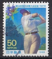 JAPAN 2761,used,golf - Oblitérés