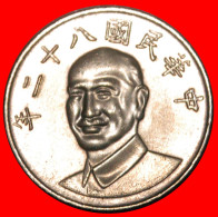 * CHIANG KAI-SHEK (1887-1975): TAIWAN (CHINA) 10 YUAN 82 (1993) MINT LUSTRE! ·  LOW START · NO RESERVE! - Taiwan