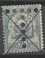 TUNISIE TAXE N° 25 OBL / Used - Strafport