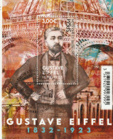 Bloc FDC Gustave EIFFEL - Blocks & Sheetlets