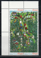 REPUBBLICA DI SAN MARINO 1994 TOURING CLUB ITALIANO TCI SERIE COMPLETA BLOCCO SERIE BLOCK SET USATO USED OBLITERE' - Used Stamps