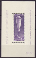 POLAND 1938 MICHEL NO: Bl. 6  MNH - Ungebraucht