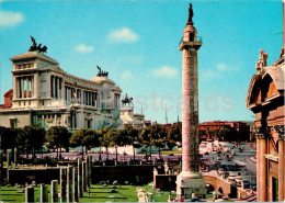 Roma - Rome - Altare Della Patria - Altar Of The Nation - 233 - 1989 - Italy - Used - Altare Della Patria