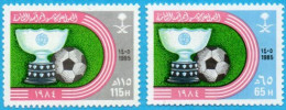 Saudi Arabia 1985 Winner Asian Cup  2 Values MNH SA-85-11 E - Fußball-Asienmeisterschaft (AFC)