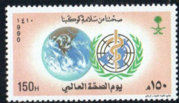 Saudi Arabia 1990 150 H World Health Day 1 Value MNH SA-90-04.2 WHO Emblem Globe - OMS