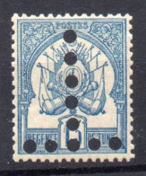 !!! TUNISIE, TAXE  N°4 NEUVE ** - Postage Due